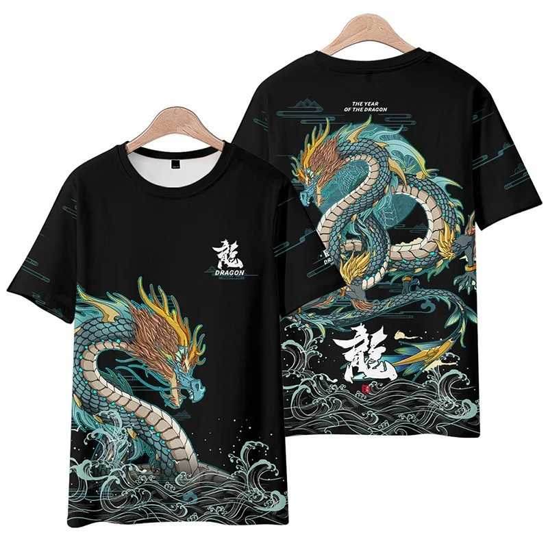 Fashion 2024 Dragon Graphic T-shirt Men Women 3d Printed Chinese New Year Spring Festival Red Tees Round Neck Kids Short Sleeves
Fashion 2024 Dragon Graphic T-shirt Men Women 3d Printed Chinese New Year Spring Festival Red Tees Round Neck Kids Short Sleeves