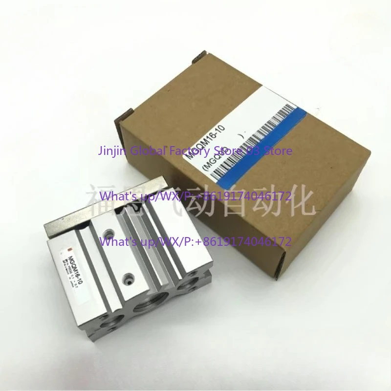 Three-rod cylinder MGQM MGQL12/16-10/16/32/20/25/30/50/63/75/100/125
Three-rod cylinder MGQM MGQL12/16-10/16/32/20/25/30/50/63/75/100/125