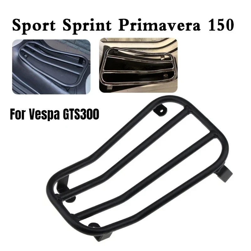 For Vespa GT GTS GTV 60 125 200 250 300 300ie Foot Pedal Rear Luggage Rack Bracket Holder Kit Motorcycle Accessories
For Vespa GT GTS GTV 60 125 200 250 300 300ie Foot Pedal Rear Luggage Rack Bracket Holder Kit Motorcycle Accessories