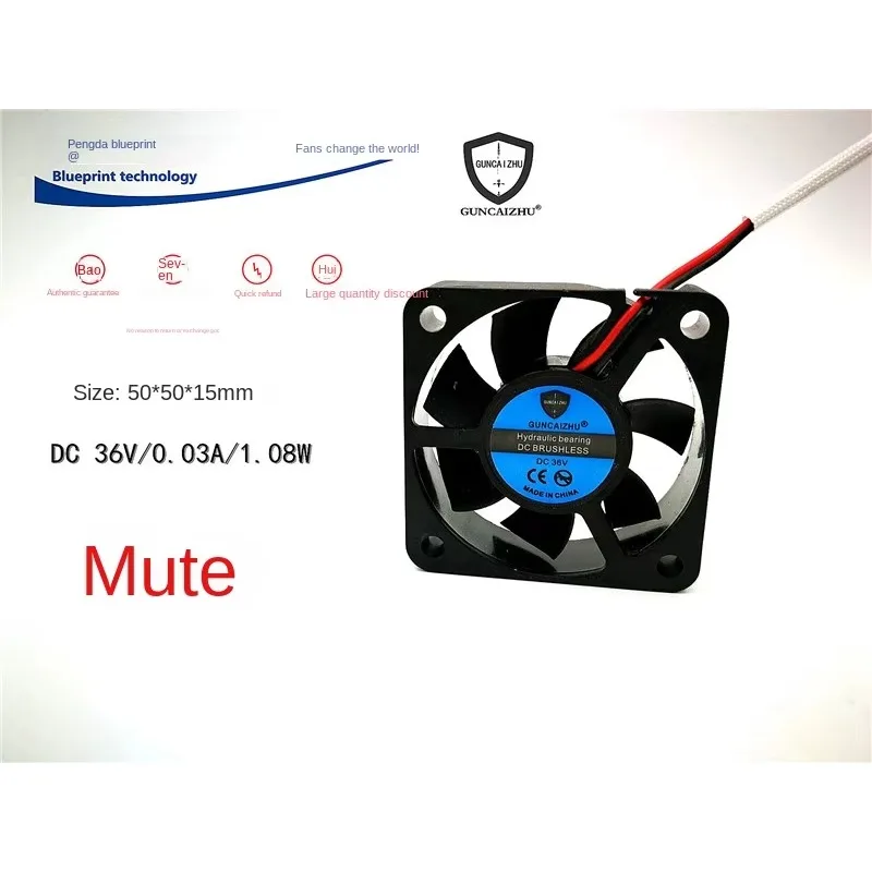 pa Mute Guncaizhu 5015 5 см 36v0.03a 50*50*15 мм Охлаждающий вентилятор
pa Mute Guncaizhu 5015 5 см 36v0.03a 50*50*15 мм Охлаждающий вентилятор