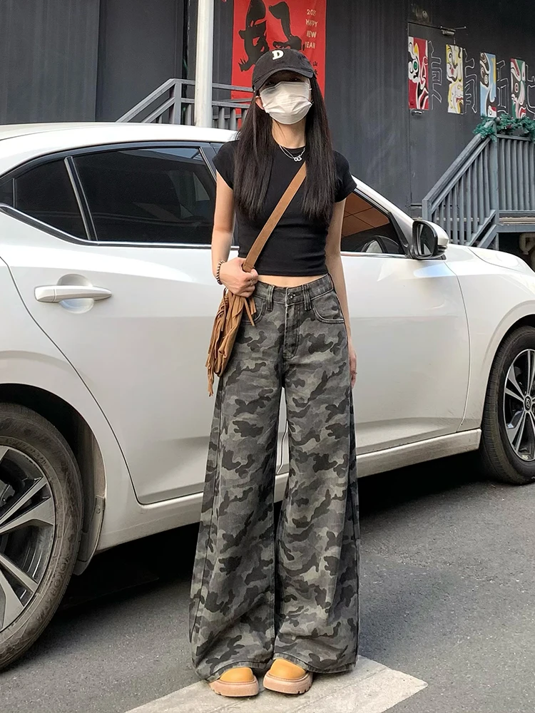 American Style Wide Leg Camouflage Jeans Women's High Waist Straight Leg Loose Slimming Pants Casual All Seasons Jeans
American Style Wide Leg Camouflage Jeans Women's High Waist Straight Leg Loose Slimming Pants Casual All Seasons Jeans
