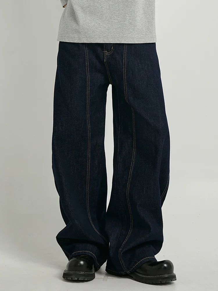 American Retro Knife Jeans Men's Wide Leg Loose Fit Cool Original Denim Jeans Couple's Pants mid Waist Zipper Closure
American Retro Knife Jeans Men's Wide Leg Loose Fit Cool Original Denim Jeans Couple's Pants mid Waist Zipper Closure