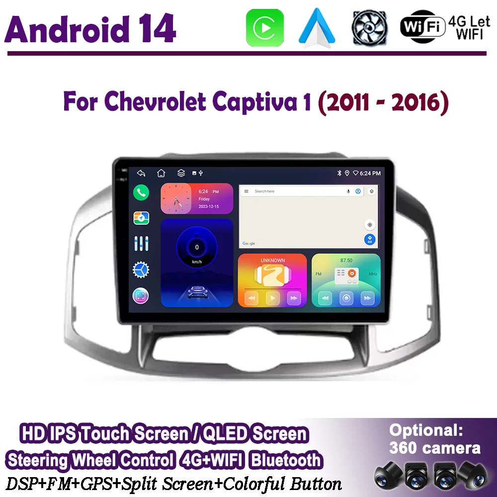 Android 14 for Chevrolet Captiva 1 2011 2012 2013 2014 2015 2016 GPS Navi DSP 4G WIFI IPS DLED Touch Screen BT 8 Core Carplay
Android 14 for Chevrolet Captiva 1 2011 2012 2013 2014 2015 2016 GPS Navi DSP 4G WIFI IPS DLED Touch Screen BT 8 Core Carplay