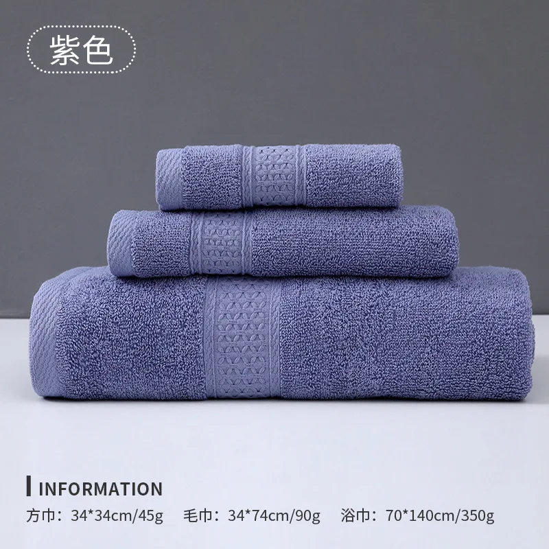 For Bathroom Bath Towel Washcloth Cotton Towel Solid Color Soft Absorbent Towels Multipurpose Use
For Bathroom Bath Towel Washcloth Cotton Towel Solid Color Soft Absorbent Towels Multipurpose Use