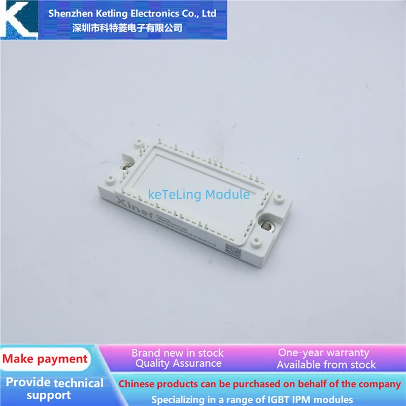 XNG40PI24TC3S3 Модуль IGBT, новое оригинальное качество
XNG40PI24TC3S3 Модуль IGBT, новое оригинальное качество