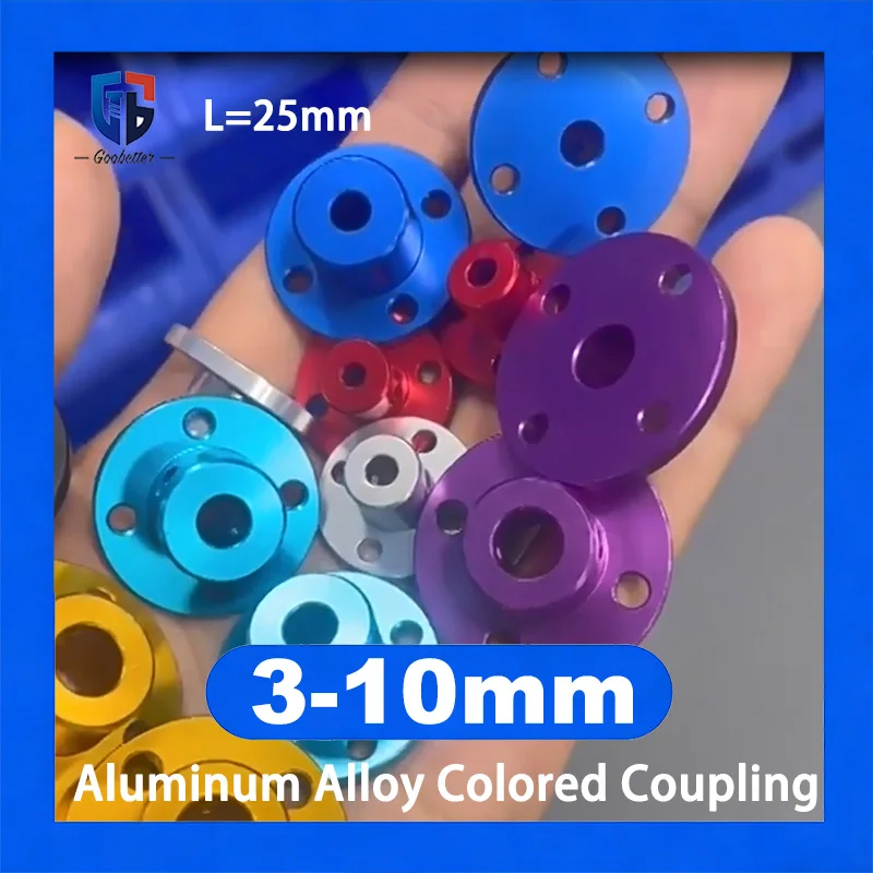 3/4/5/6/8mm Fixed Connector Guide Support Base Colorful Aluminum Alloy Flange Coupling Motor Light Axis Guide Coupling Support
3/4/5/6/8mm Fixed Connector Guide Support Base Colorful Aluminum Alloy Flange Coupling Motor Light Axis Guide Coupling Support