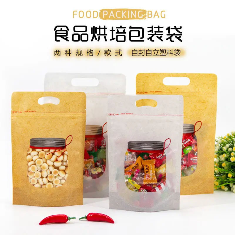Custom Food Resealable Bags Dried Fruits,, Persimmons, Nougat, Cookies, Flower Tea Packaging Bags, Snacks, Handheld
Custom Food Resealable Bags Dried Fruits,, Persimmons, Nougat, Cookies, Flower Tea Packaging Bags, Snacks, Handheld