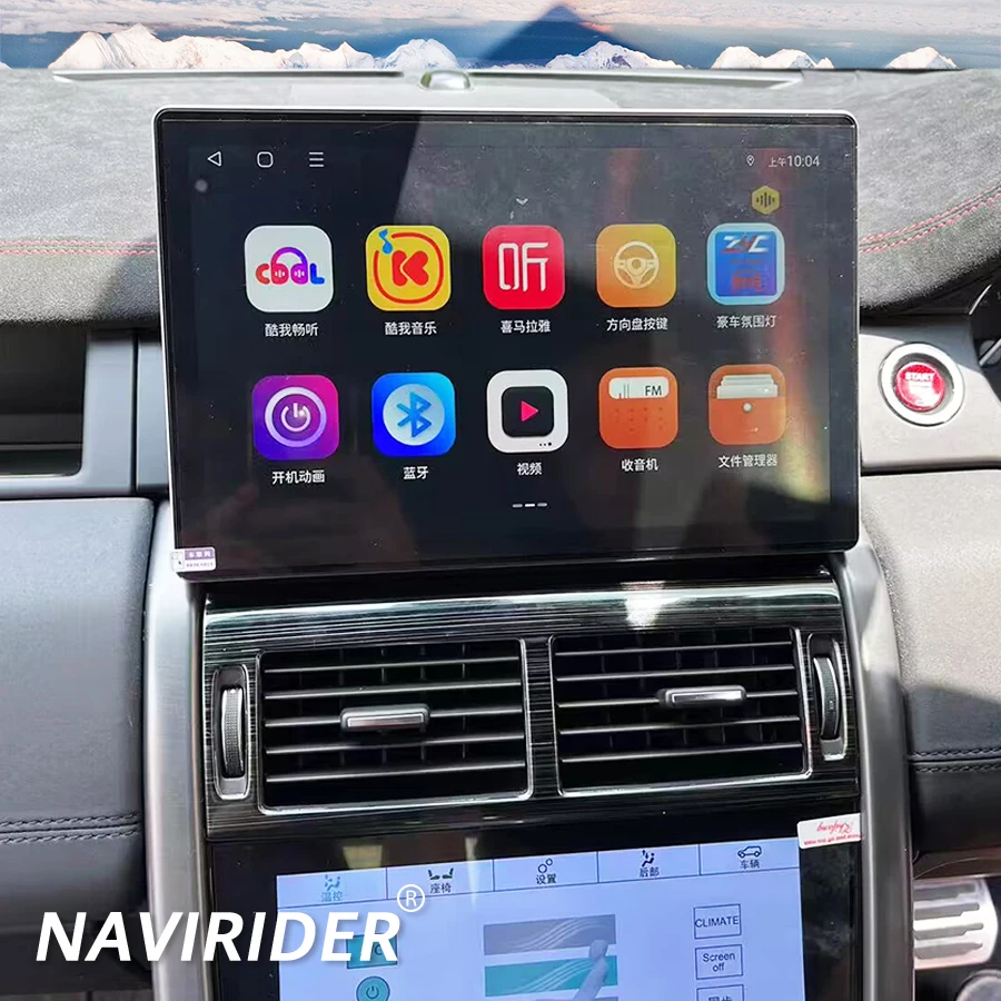 11.5" Auto Stereo Touch Screen Car Radio For Land Rover Discovery Sport L550 2015-2019 Carplay GPS Navigation Multimedia Player
11.5" Auto Stereo Touch Screen Car Radio For Land Rover Discovery Sport L550 2015-2019 Carplay GPS Navigation Multimedia Player