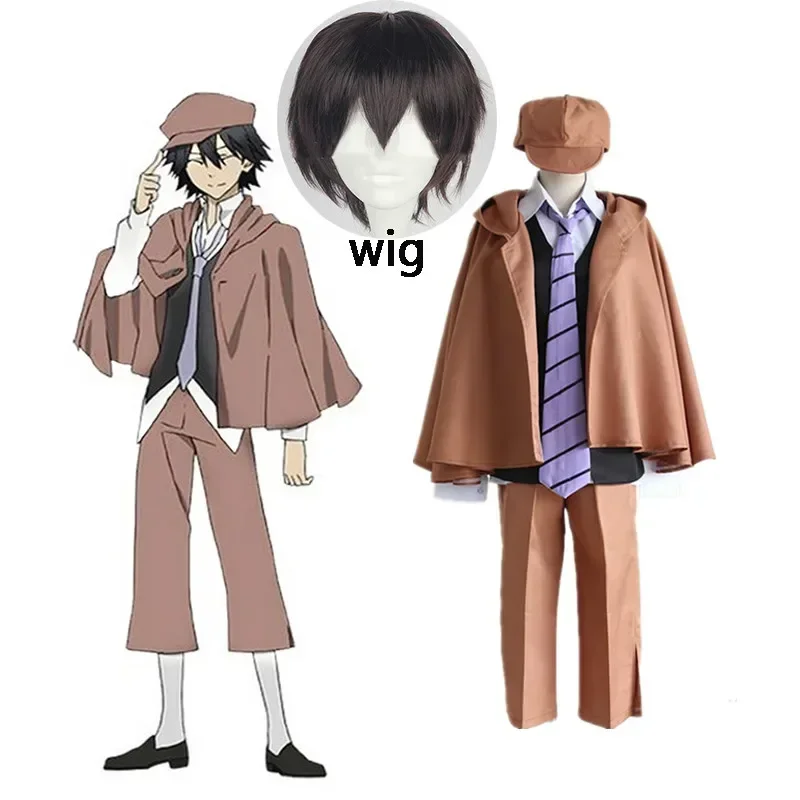 6PCS Anime Bungo Stray Dogs Detective Ranpo Edogawa Cosplay Costumes Vest Cloak Pants Tie Hat Uniform Suit Outfit And Wig
6PCS Anime Bungo Stray Dogs Detective Ranpo Edogawa Cosplay Costumes Vest Cloak Pants Tie Hat Uniform Suit Outfit And Wig