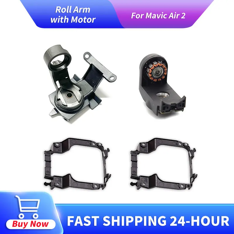 Original New Gimbal Camera Roll Arm Motor PTZ Lower Bracket Assembly Replacement Parts for Mavic Air 2
Original New Gimbal Camera Roll Arm Motor PTZ Lower Bracket Assembly Replacement Parts for Mavic Air 2