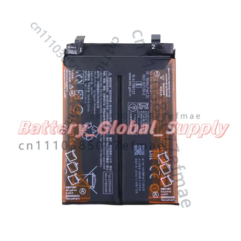 7.74V 2180MAH Battery for Redmi Note 11 Pro+ BP47 High Quality Fast Delivery New
7.74V 2180MAH Battery for Redmi Note 11 Pro+ BP47 High Quality Fast Delivery New