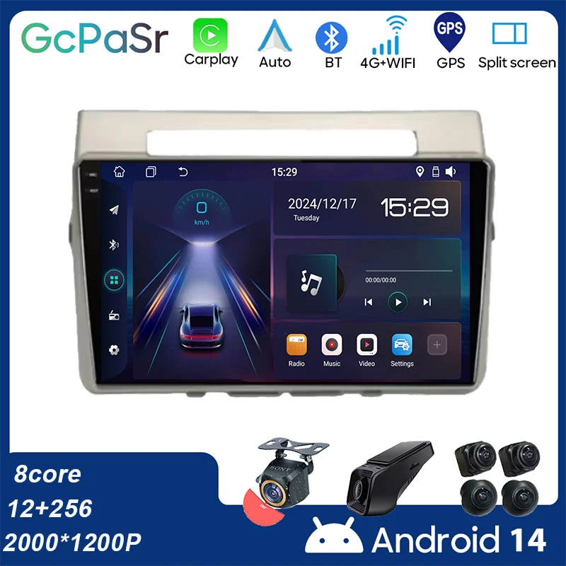 For Toyota Corolla Verso 2004-2009 CarPlay 4G Car Android Auto Radio Stereo Multimedia Player GPS Navigation 5G WIFI DVD
For Toyota Corolla Verso 2004-2009 CarPlay 4G Car Android Auto Radio Stereo Multimedia Player GPS Navigation 5G WIFI DVD