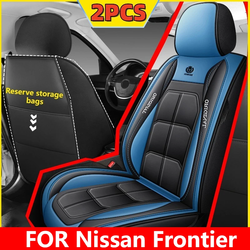 Car seat cover high quality PU leather soft full wrap muscle seat cover waterproof and wear-resistant FOR Nissan Frontier
Car seat cover high quality PU leather soft full wrap muscle seat cover waterproof and wear-resistant FOR Nissan Frontier