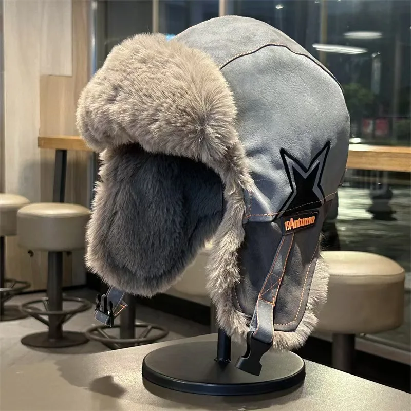 Thermal Trapper Hat with Ear Flaps - Windproof Aviator Style for Winter Riding Skiing
Thermal Trapper Hat with Ear Flaps - Windproof Aviator Style for Winter Riding Skiing