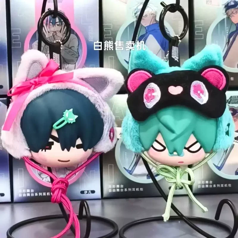 Новинка в наличии Alien Stage Freedom Stage Series Чехол для наушников Чехол для наушников Till Ivan Персонажи аниме Периферийные устройства Подарки на день рождения
Новинка в наличии Alien Stage Freedom Stage Series Чехол для наушников Чехол для наушников Till Ivan Персонажи аниме Периферийные устройства Подарки на день рождения