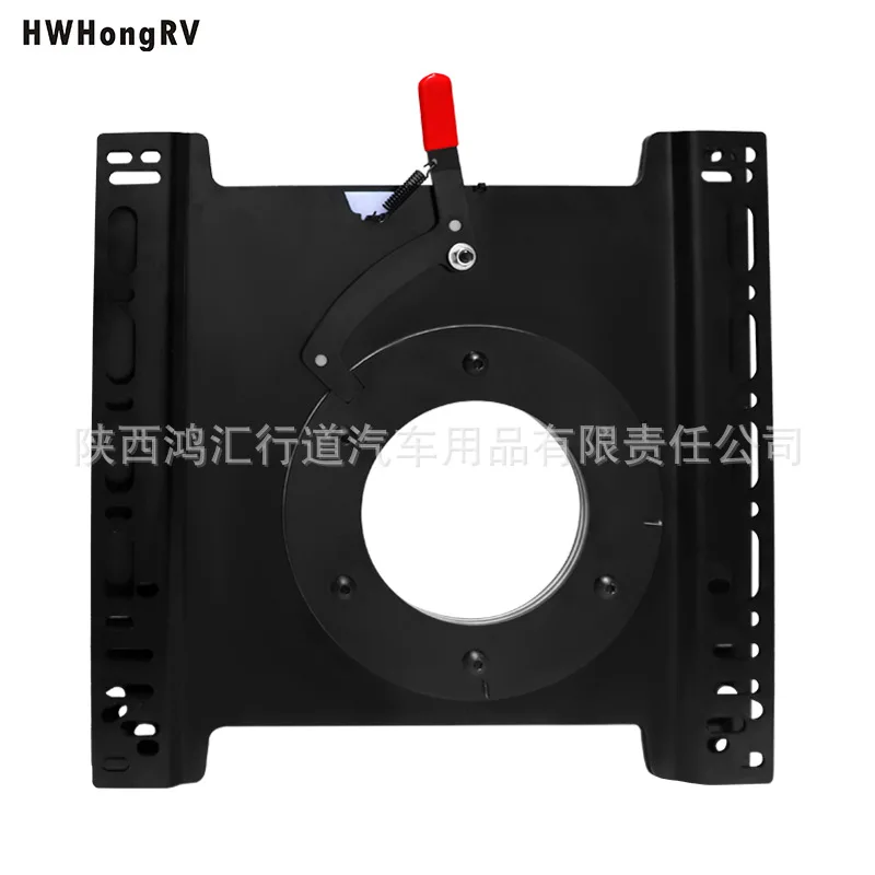 Car seat turntable is suitable for Bente T5T6 model, Transit 360 ° rotation mechanism, general commercial vehicle accessories
Car seat turntable is suitable for Bente T5T6 model, Transit 360 ° rotation mechanism, general commercial vehicle accessories