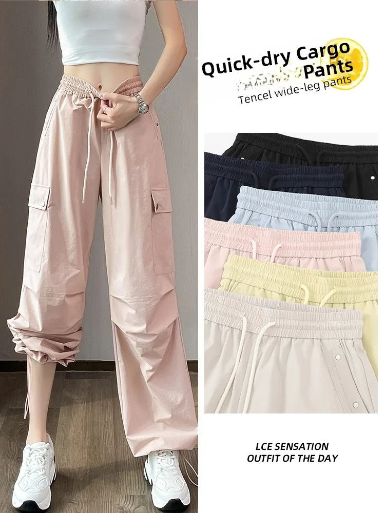 Qui Dry Широкие брюки для спецодежды Женские летние тонкие брюки с высокой талией и прямыми штанинами Свободные утягивающие повседневные брюки для поездок на работу Корейский ...
Qui Dry Широкие брюки для спецодежды Женские летние тонкие брюки с высокой талией и прямыми штанинами Свободные утягивающие повседневные брюки для поездок на работу Корейский ...