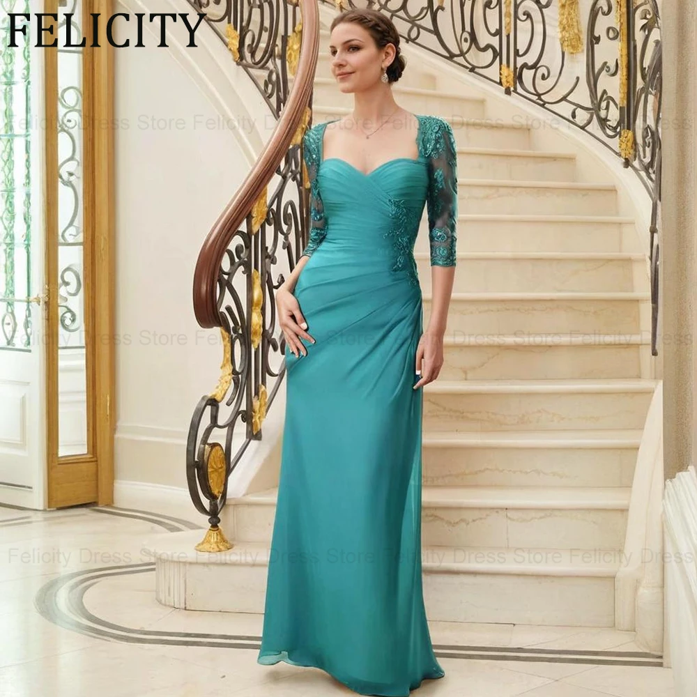 FELICITY Изысканные шифоновые свадебные платья для гостей 2025, индивидуальное платье для матери невесты, вечерние платья с аппликацией русалки
FELICITY Изысканные шифоновые свадебные платья для гостей 2025, индивидуальное платье для матери невесты, вечерние платья с аппликацией русалки