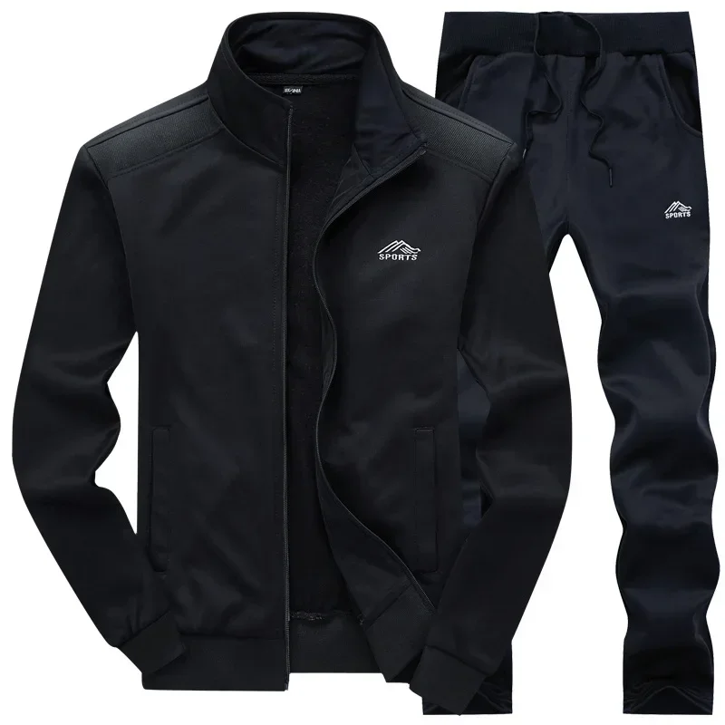 New Customized Hot Sale Sports Suit Men Shirt Sports Fleece Fitness Jacket Pants Casual Men Sports Suit Sports Suit Fitness
New Customized Hot Sale Sports Suit Men Shirt Sports Fleece Fitness Jacket Pants Casual Men Sports Suit Sports Suit Fitness