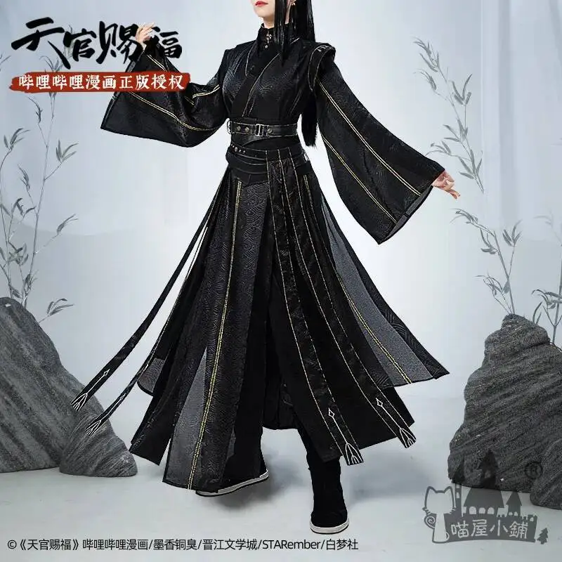 Tian Guan Ci Fu Anime Cosplay Costume Heaven Official's Blessing Hexuan Cosplay Black Hanfu Chinese Ancient Costumes Outfit Wig
Tian Guan Ci Fu Anime Cosplay Costume Heaven Official's Blessing Hexuan Cosplay Black Hanfu Chinese Ancient Costumes Outfit Wig