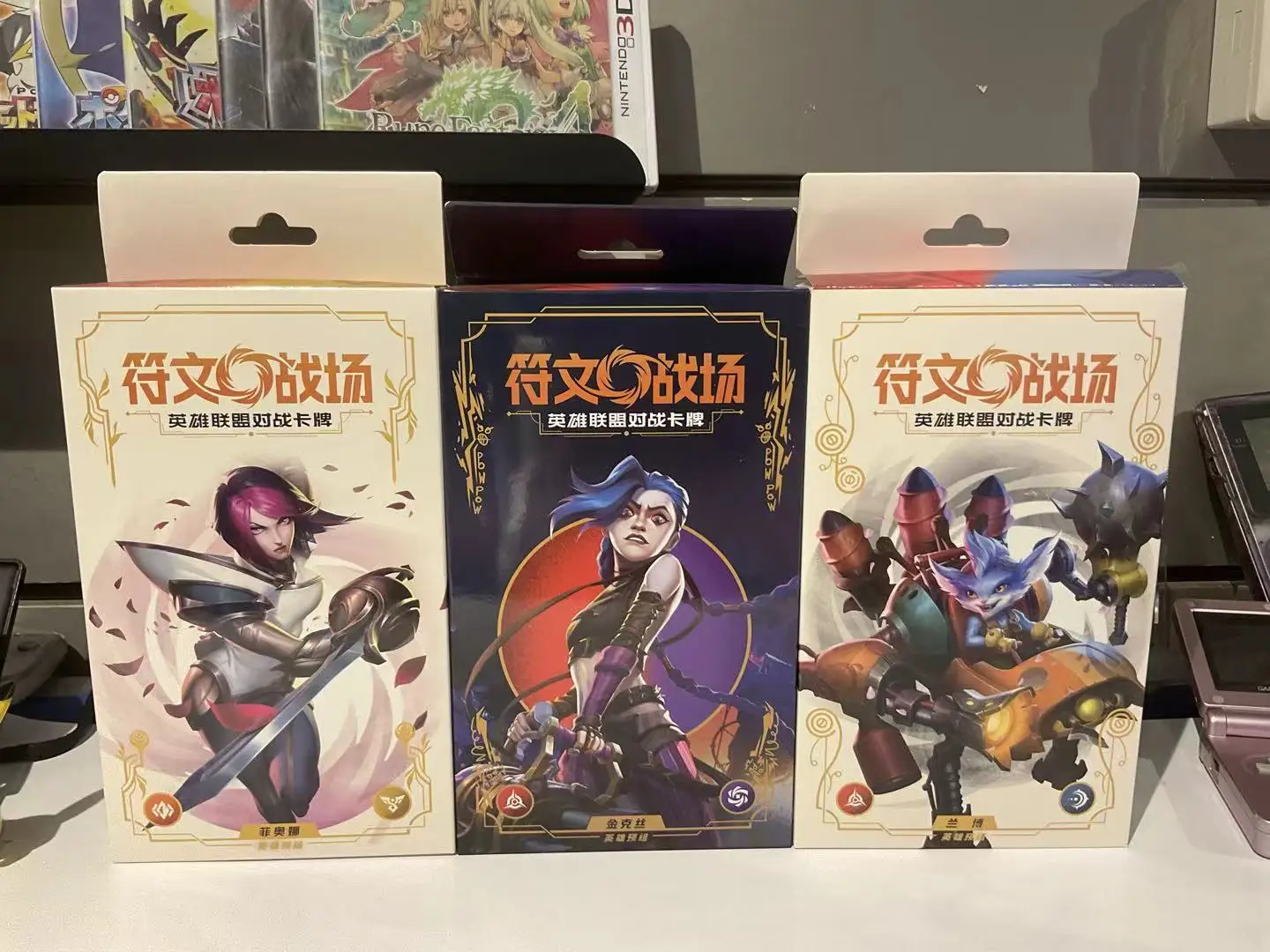 Official Simplified Chinese Riftbound LoL TCG Starter Deck Set, 3 Styles: Fiora / Jinx / Rumble, Ready-to-Play Preconstructed Ba
Official Simplified Chinese Riftbound LoL TCG Starter Deck Set, 3 Styles: Fiora / Jinx / Rumble, Ready-to-Play Preconstructed Ba
