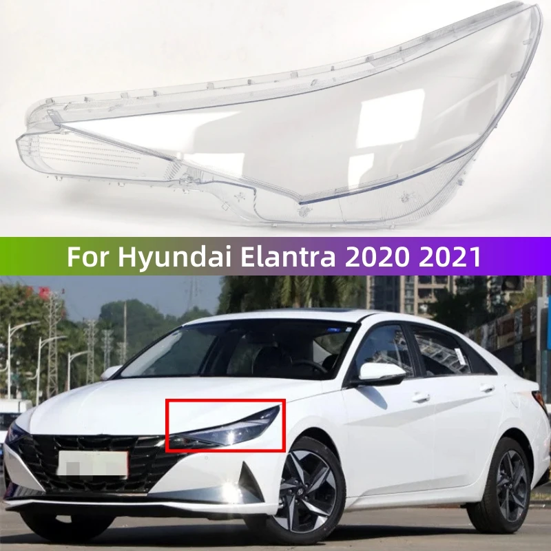 Для Hyundai Elantra 2020 2021, автомобильный аксессуар, прозрачный материал ПК, стеклянный корпус фары
Для Hyundai Elantra 2020 2021, автомобильный аксессуар, прозрачный материал ПК, стеклянный корпус фары