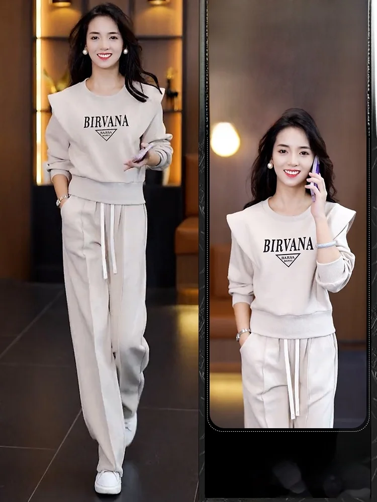 Ele Casual Women's Two-Piece Set Spring Faion ular Breathable Polyester Fiber Long Sve High Waist Pants
Ele Casual Women's Two-Piece Set Spring Faion ular Breathable Polyester Fiber Long Sve High Waist Pants