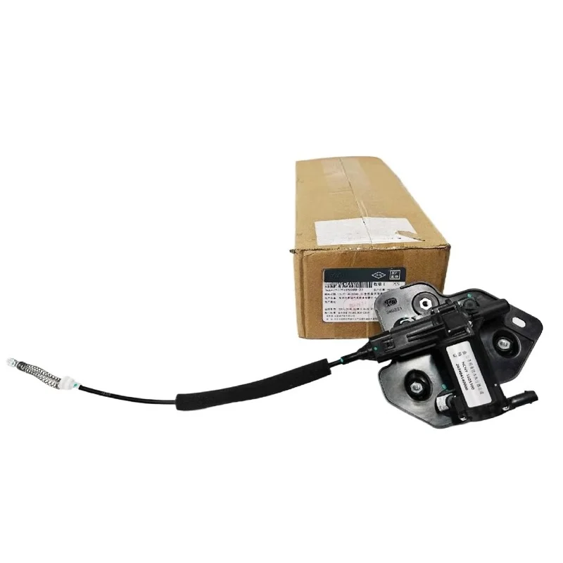 HCHY- 5605300 Оригинальный привод замка крышки багажника, двигатель центрального замка для BYD Han EV Han DM Seal
HCHY- 5605300 Оригинальный привод замка крышки багажника, двигатель центрального замка для BYD Han EV Han DM Seal
