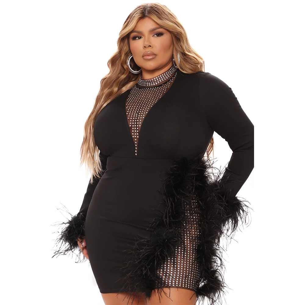 Women's Feather Patchwork Dress Plus Size Party Night Club Clothes Fashion Wear Feather Diamond Sexy Lady Solid Dresses
Women's Feather Patchwork Dress Plus Size Party Night Club Clothes Fashion Wear Feather Diamond Sexy Lady Solid Dresses