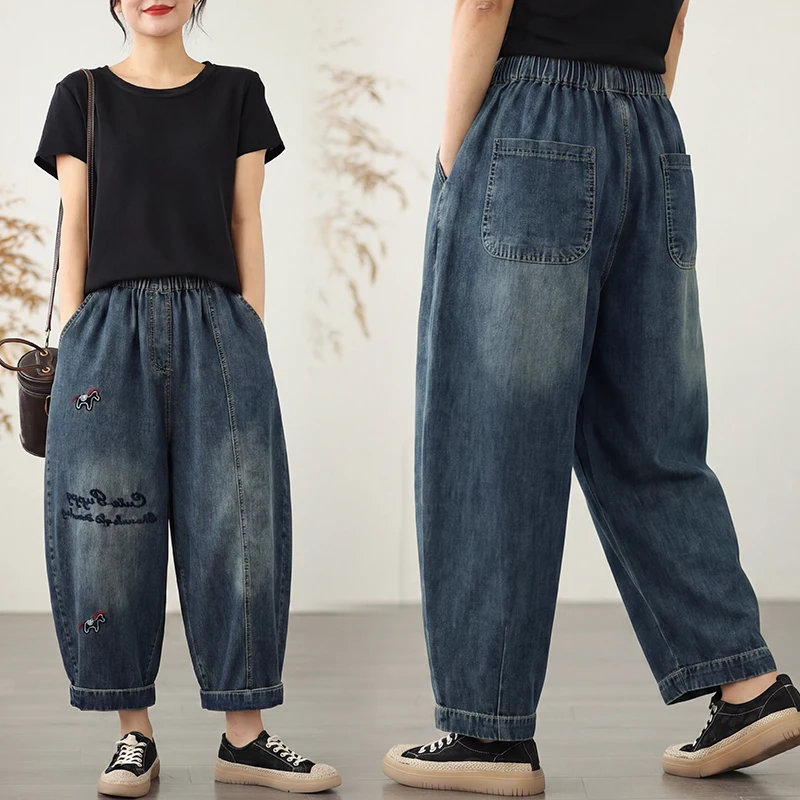 Retro Washed High Waist Loose Casual Harlan Jeans Blue Cotton Denim Summer New Style Versatile Mom's Harlan Pants Casual Wear
Retro Washed High Waist Loose Casual Harlan Jeans Blue Cotton Denim Summer New Style Versatile Mom's Harlan Pants Casual Wear