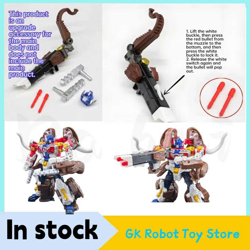Transformation Toys Tianzun Generations Series Mammoth Wind and Thunder Head Sculpture Upgrade Accessory Pack in Stock
Transformation Toys Tianzun Generations Series Mammoth Wind and Thunder Head Sculpture Upgrade Accessory Pack in Stock