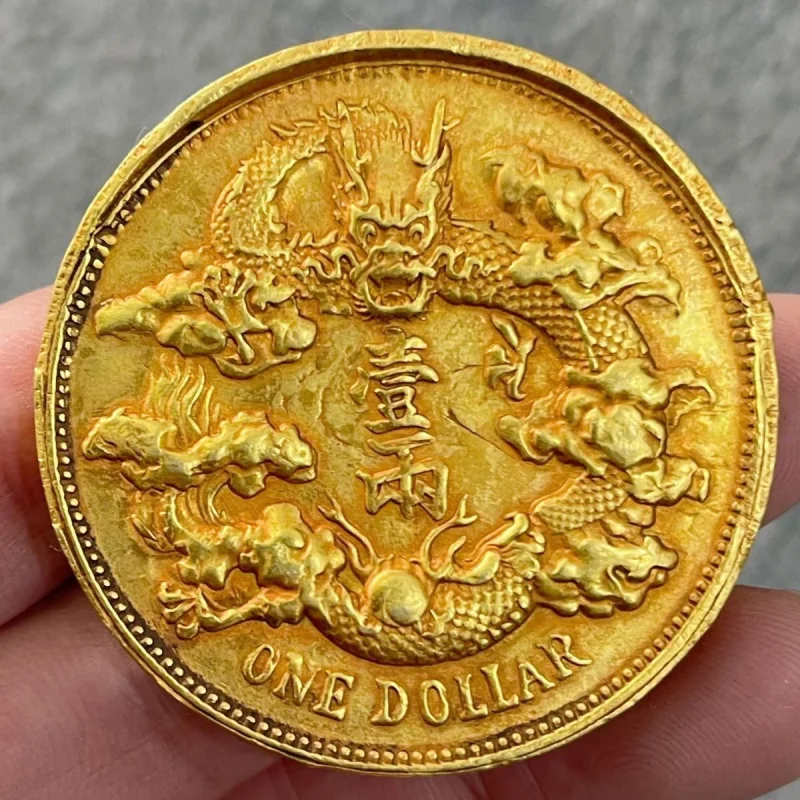 Монета династии Цин Xuantong, серебряная монета третьего года, утолщенная золотая монета, серебряная доллар, древняя монета, антикварная имитация антикварного воротника 
Монета династии Цин Xuantong, серебряная монета третьего года, утолщенная золотая монета, серебряная доллар, древняя монета, антикварная имитация антикварного воротника