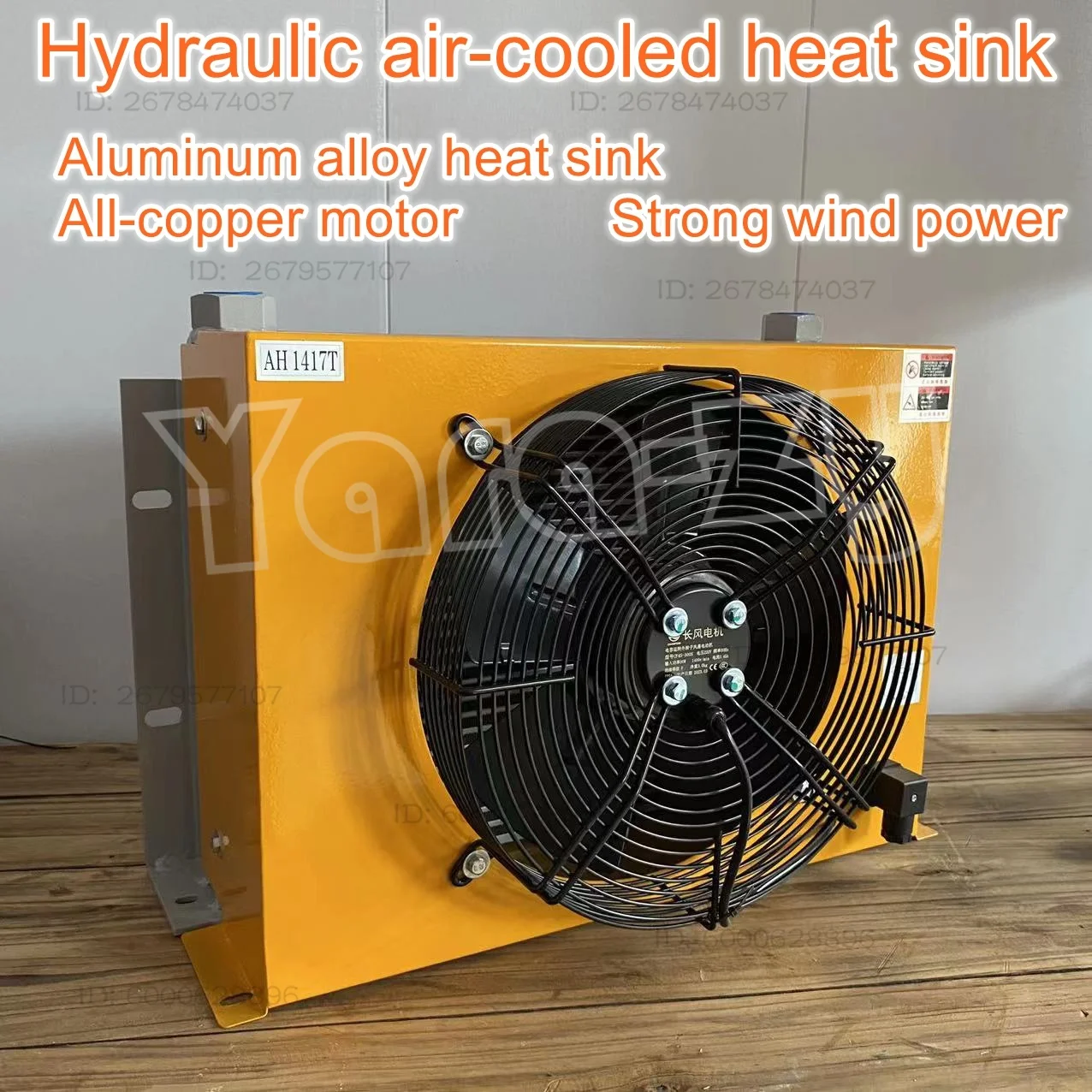 AH1417 air cooler construction machinery oil cooler truck-mounted crane retrofit oil tank system radiator
AH1417 air cooler construction machinery oil cooler truck-mounted crane retrofit oil tank system radiator