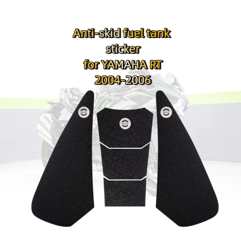 for YAMAHA R1 2004-2006 fuel tank sticker fishbone sticker anti-slip protection side sticker car sticker motorcycle
for YAMAHA R1 2004-2006 fuel tank sticker fishbone sticker anti-slip protection side sticker car sticker motorcycle