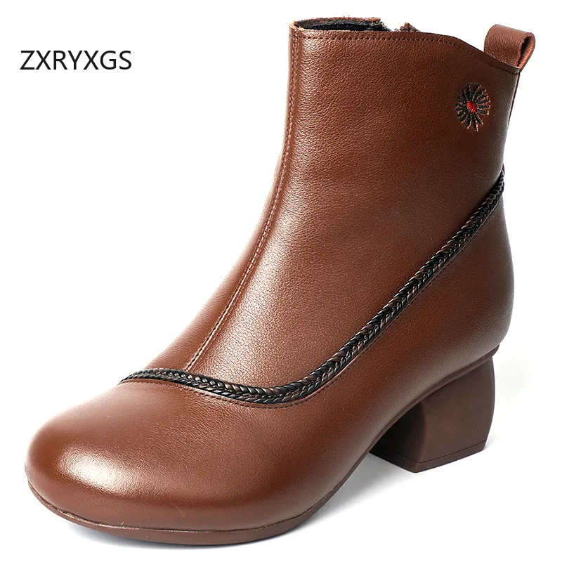 ZXRYXGS Top Tayer Cowhide Splicing Women Real Leather Boots Single Mid Heels 2025 Large Size Elegant Trendy Autumn Winter Boots
ZXRYXGS Top Tayer Cowhide Splicing Women Real Leather Boots Single Mid Heels 2025 Large Size Elegant Trendy Autumn Winter Boots