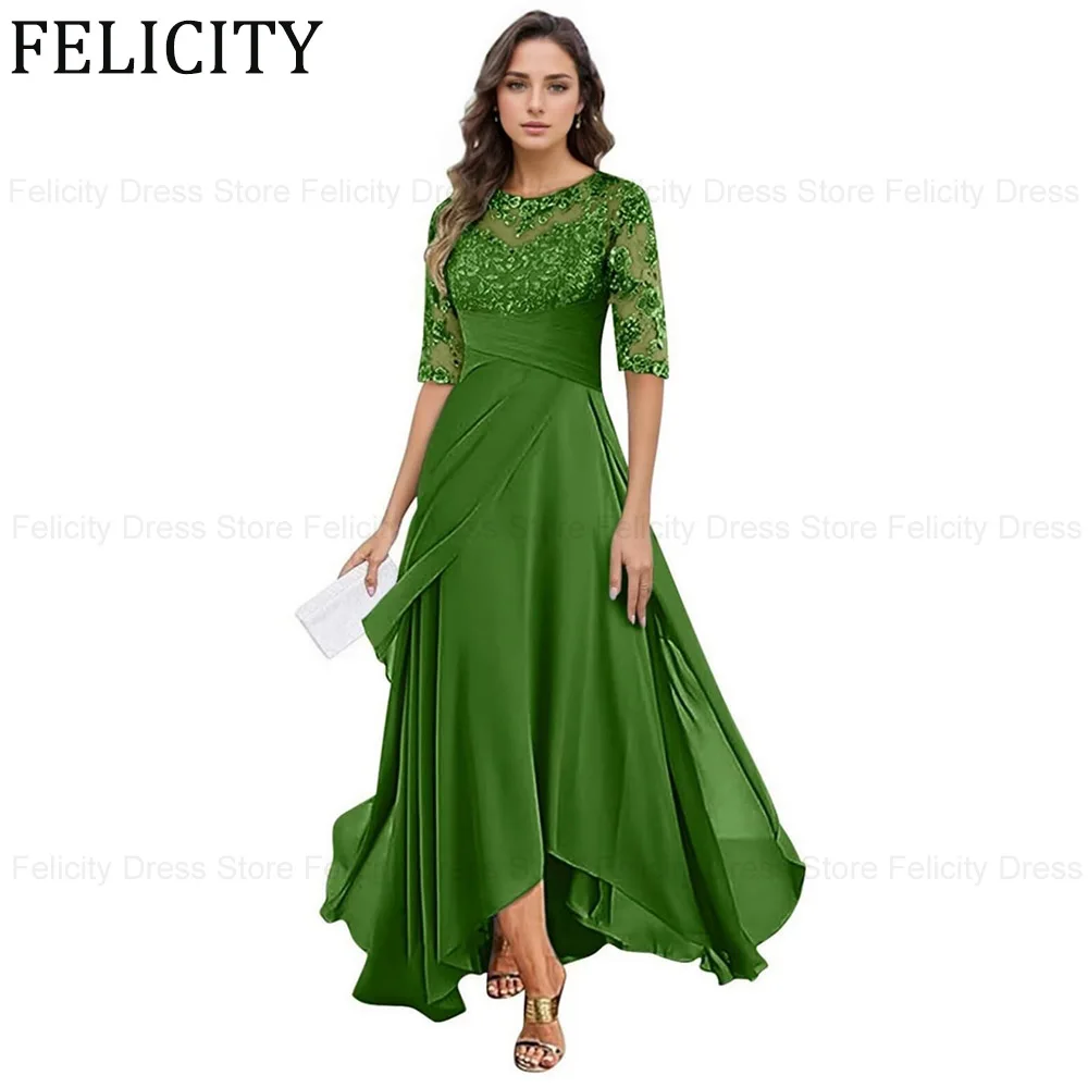 FELICITY Customized Elegant Mother of the Bride Dress 2026 Applique A-Line Chiffon Pleat Wedding Guest Dress Party Evening Gowns
FELICITY Customized Elegant Mother of the Bride Dress 2026 Applique A-Line Chiffon Pleat Wedding Guest Dress Party Evening Gowns