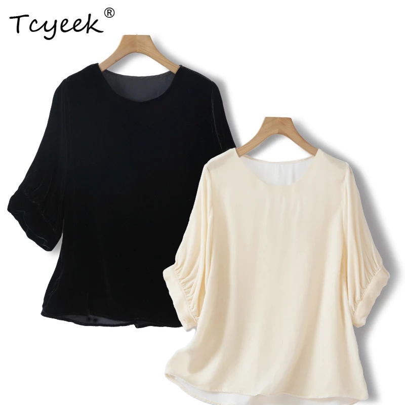 Tcyeek 100% тутовый шелк, летняя тонкая женская футболка с круглым вырезом, рукавом пять четвертей, однотонная свободная прямая трубка, топ Женский
Tcyeek 100% тутовый шелк, летняя тонкая женская футболка с круглым вырезом, рукавом пять четвертей, однотонная свободная прямая трубка, топ Женский