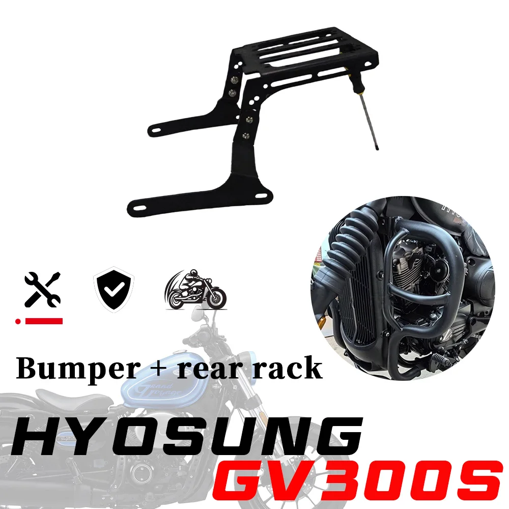 For HYOSUNG GV300s Motorcycle modification bumper, anti-fall guard bar, high back panel rack non-destructive installation
For HYOSUNG GV300s Motorcycle modification bumper, anti-fall guard bar, high back panel rack non-destructive installation