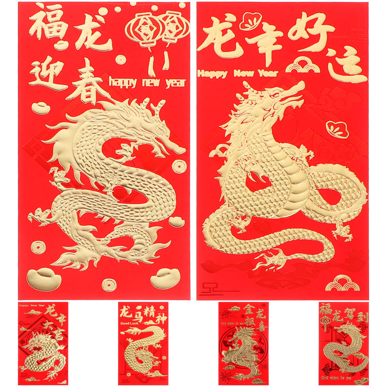 30Pcs Red Envelopes Paper Money Packets Chinese New Year Cash Gift Bags 2024 Year Dragon Cash Envelopes
30Pcs Red Envelopes Paper Money Packets Chinese New Year Cash Gift Bags 2024 Year Dragon Cash Envelopes