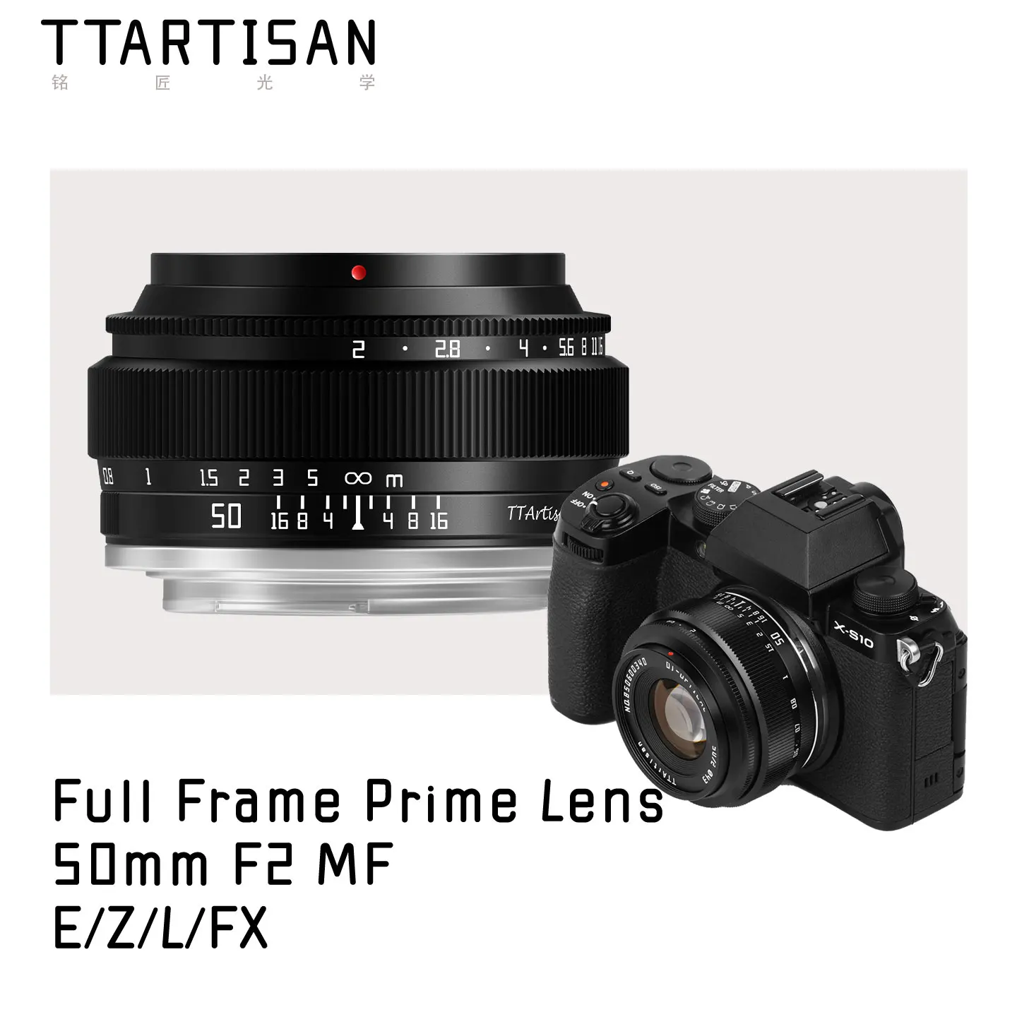 TTArtisan 50mm F2 Full Frame Manual MF Camera Lens for Sony E Nikon Z Fuji X XF Leica Sigma Lumix L Mount ZVE10 XT30 XT50 S5 S9
TTArtisan 50mm F2 Full Frame Manual MF Camera Lens for Sony E Nikon Z Fuji X XF Leica Sigma Lumix L Mount ZVE10 XT30 XT50 S5 S9
