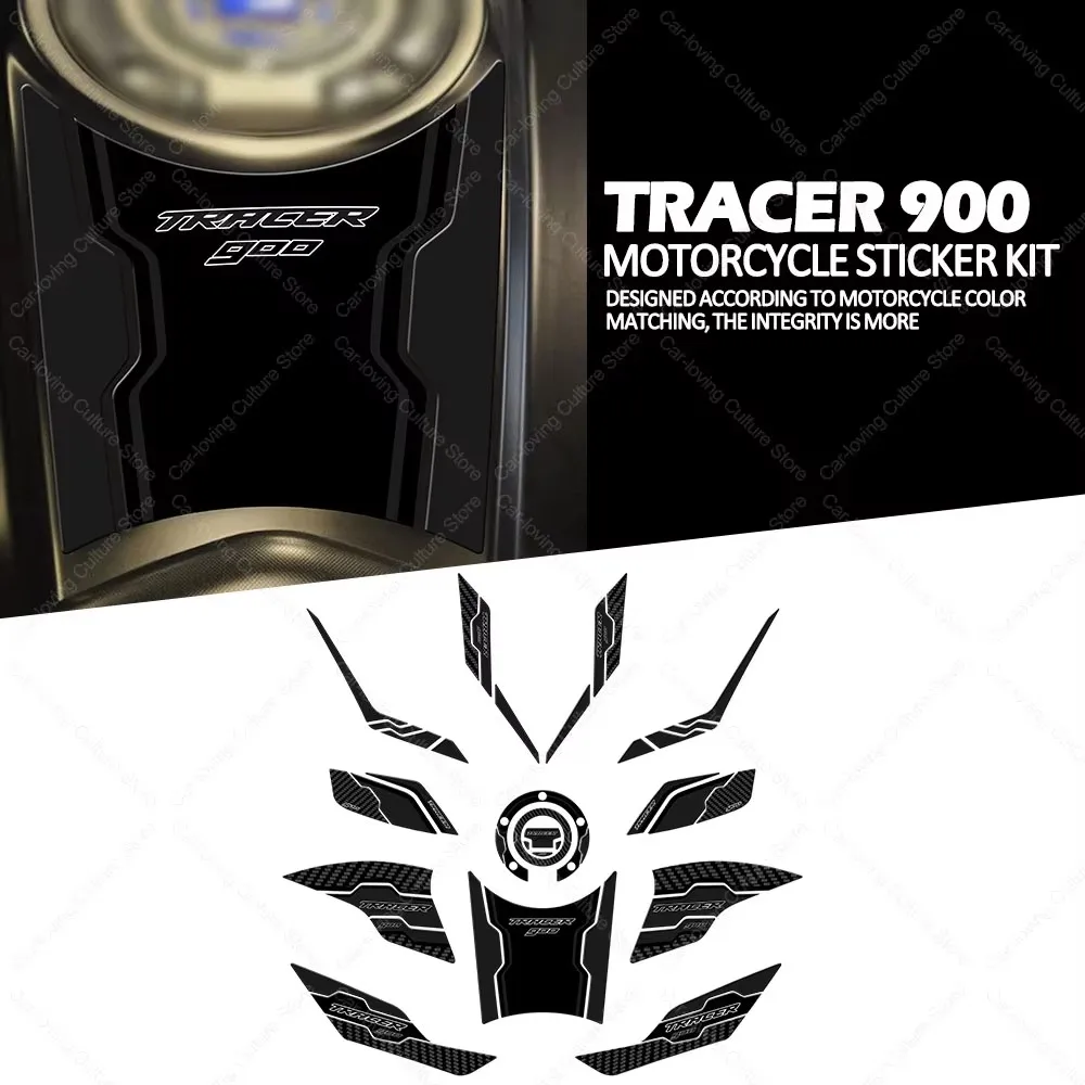 For TRACER 900 tracer 900 Motorcycle Accessories Tank Pad 3D Gel Epoxy Resin Stickers Kit Anti-Slip Waterproof Sticker
For TRACER 900 tracer 900 Motorcycle Accessories Tank Pad 3D Gel Epoxy Resin Stickers Kit Anti-Slip Waterproof Sticker