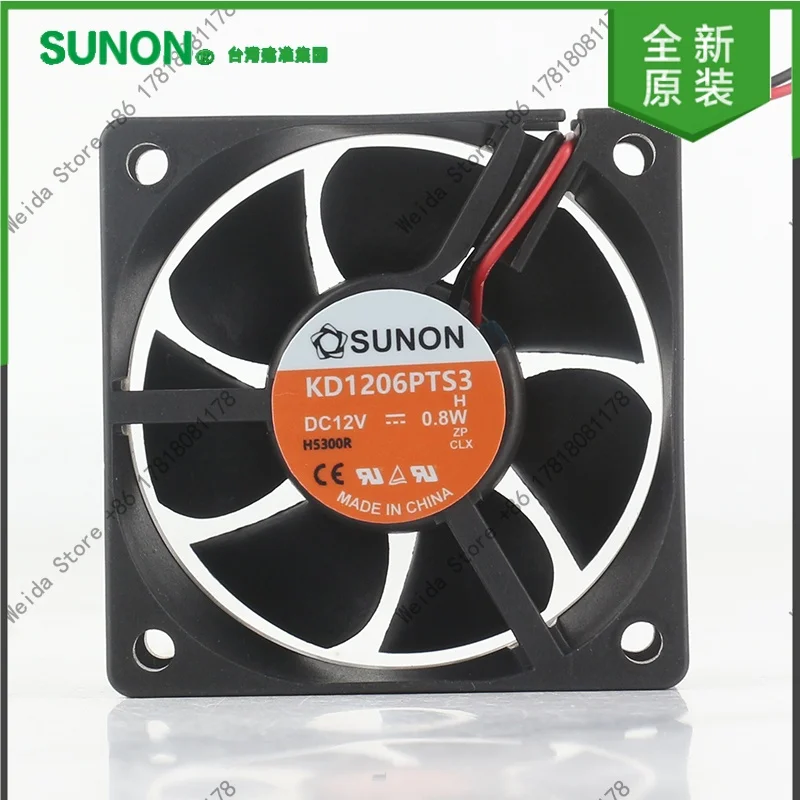 Original SUNON 6025 KD1206PTS35V 24V 48V DC12V 0.8W AC EC 60X60X25MM magnetic suspension silent computer 2-wire cooling fan
Original SUNON 6025 KD1206PTS35V 24V 48V DC12V 0.8W AC EC 60X60X25MM magnetic suspension silent computer 2-wire cooling fan