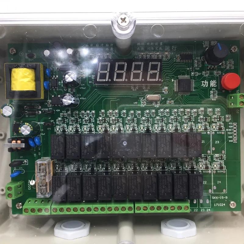 MCY-B Offline or Online PLC Programmable Sequentially Pulse Jet Valve Timer Controller