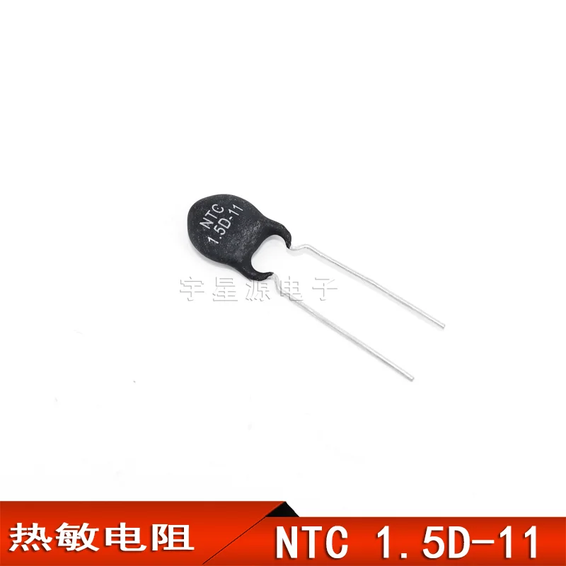 50Pcs/Thermistor NTC 1.5D-11 Negative Temperature Thermistor 1.5 ohms Diameter 11MM
50Pcs/Thermistor NTC 1.5D-11 Negative Temperature Thermistor 1.5 ohms Diameter 11MM