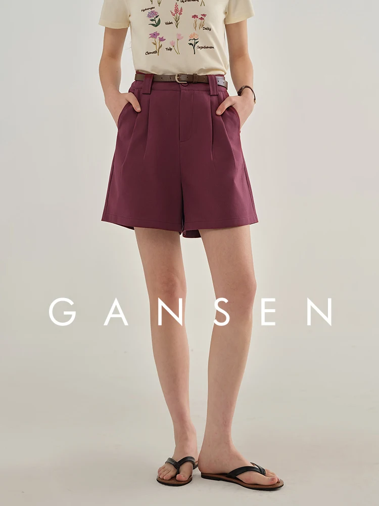 Женские брюки Gansen с высокой талией, А-силуэт, повседневные, прямые, утягивающие, длиной 5/4, из хлопка, деловые
Женские брюки Gansen с высокой талией, А-силуэт, повседневные, прямые, утягивающие, длиной 5/4, из хлопка, деловые