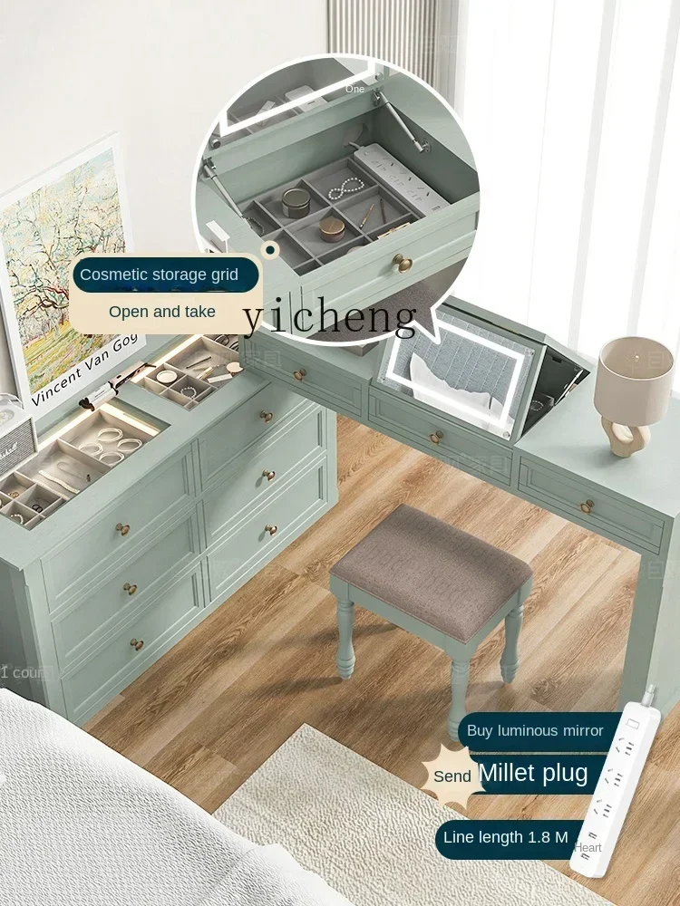 Dressing Table Storage Cabinet Integrated Master Bedroom Cloakroom Jewelry Cabinet with Light Nail Table Retractable
Dressing Table Storage Cabinet Integrated Master Bedroom Cloakroom Jewelry Cabinet with Light Nail Table Retractable