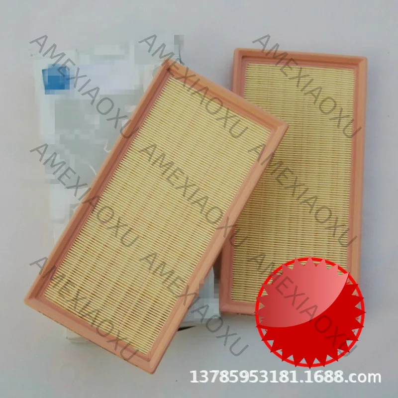 1 Pc C63 E63 S63 ML63 SL63 CLK63 156 AMG Air Filter 1560940504 AMEXIAOXU
1 Pc C63 E63 S63 ML63 SL63 CLK63 156 AMG Air Filter 1560940504 AMEXIAOXU