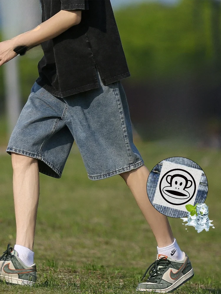 PaulFrank Men's Denim Shorts Mid-Waist Straight Leg Five-Point Summer New American Retro Washed Casual Cotton Blend Jeans
PaulFrank Men's Denim Shorts Mid-Waist Straight Leg Five-Point Summer New American Retro Washed Casual Cotton Blend Jeans