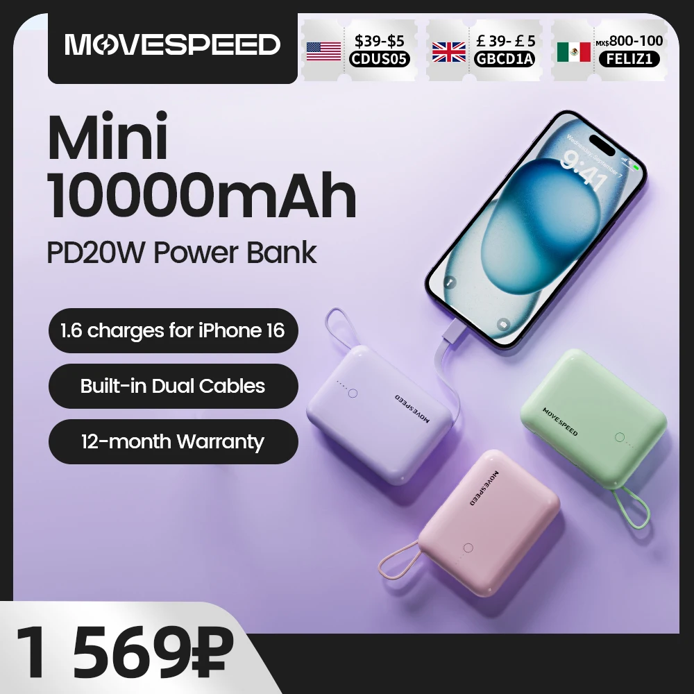MOVESPEED Q10 Plus 10000 мАч Power Bank PD20W Портативный мини внешний аккумулятор с быстрой зарядкой Powerbank для Samsung Xiaomi iPhone
MOVESPEED Q10 Plus 10000 мАч Power Bank PD20W Портативный мини внешний аккумулятор с быстрой зарядкой Powerbank для Samsung Xiaomi iPhone