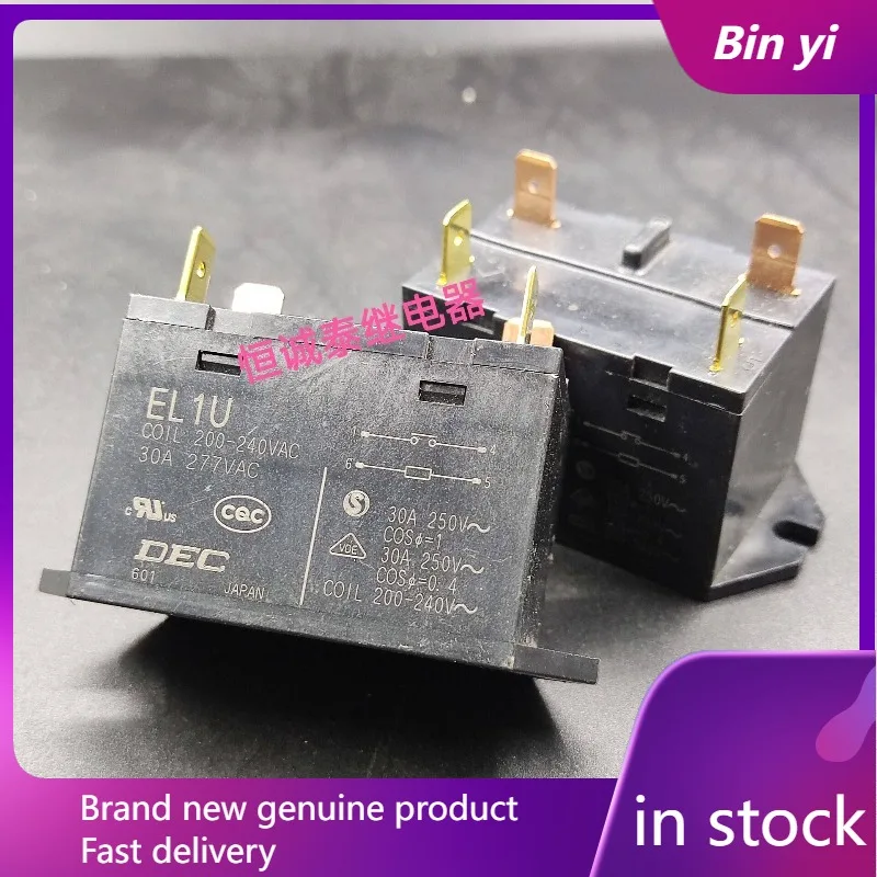 Новое реле высокой мощности EL1U 200-240VAC 30A 277VAC, 1 шт./лот
Новое реле высокой мощности EL1U 200-240VAC 30A 277VAC, 1 шт./лот